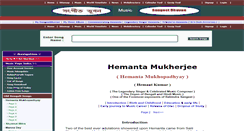 Desktop Screenshot of hemanta-mukherjee.sangeet-bhuvan.com